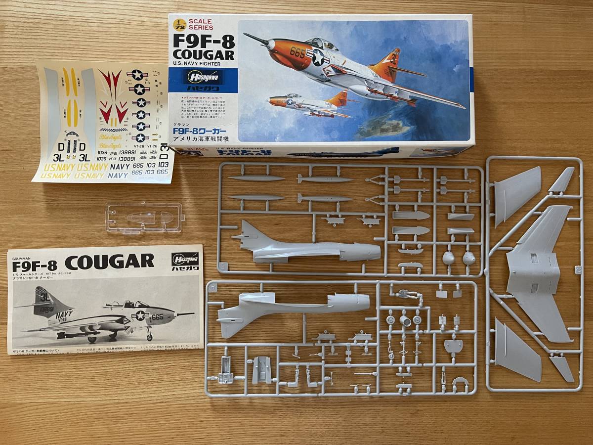 ハセガワ F9F-8 Cougar, F-106A Delta Dart, F-105D Thunder Chief, 三菱 F-1, T-2 合計5機セット 1/72 長谷川_画像2