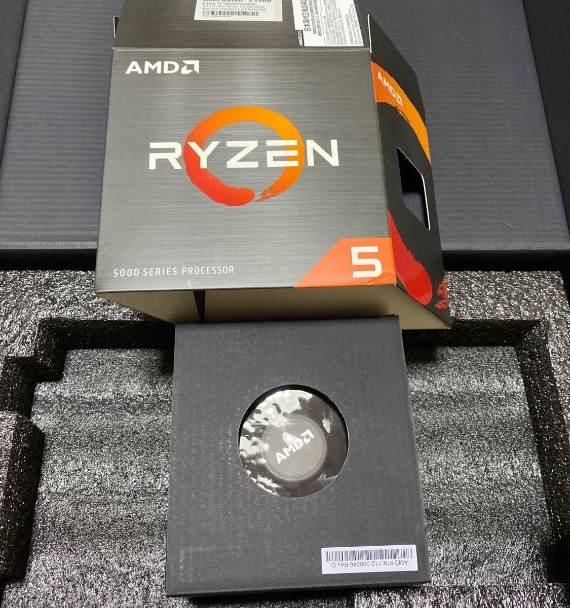 AMD Ryzen5 5500 BOX の 付属CPUクーラーのみ