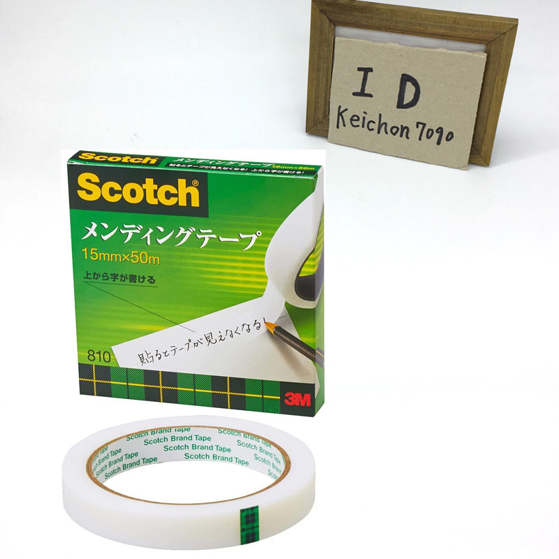  special price!! 3M Scotch tape men DIN g tape 15mm×50m large volume 810-3-15