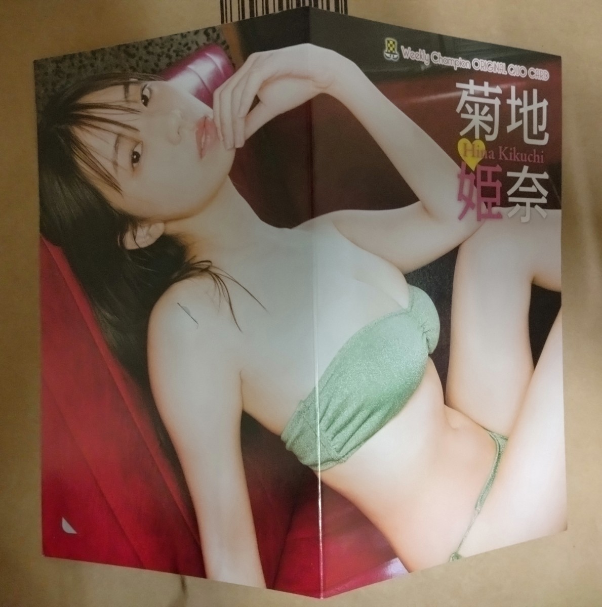item_image_3