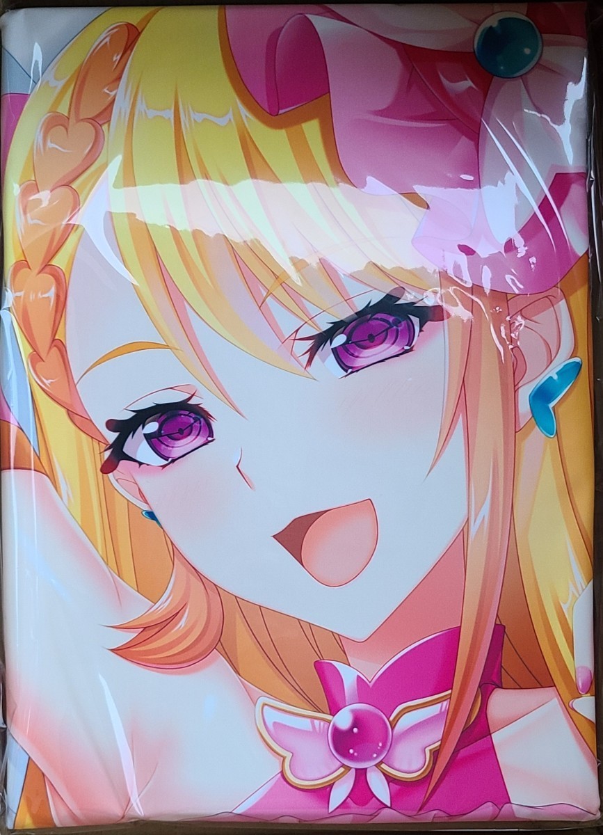 あくちぇいらんひろがるスカイ プリキュアキュアバタフライ保蝶 あくちぇいらんひろがるスカイ プリキュアキュアバタフライ保蝶