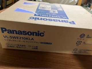 Panasonic パナソニック インターホン テレビドアホンVL-SWE210KLA