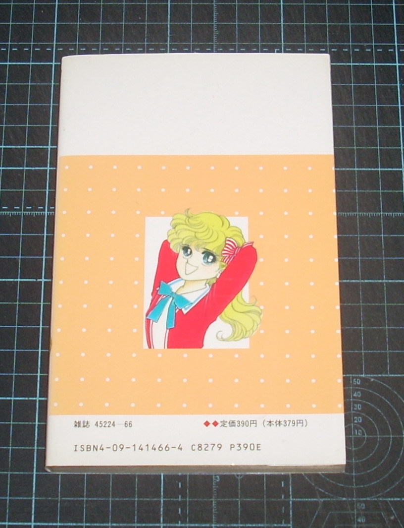 ヤフオク eba 即決 上原きみこ happyハッピーまり ヤフオク eba 即決 上原きみこ happyハッピーまり