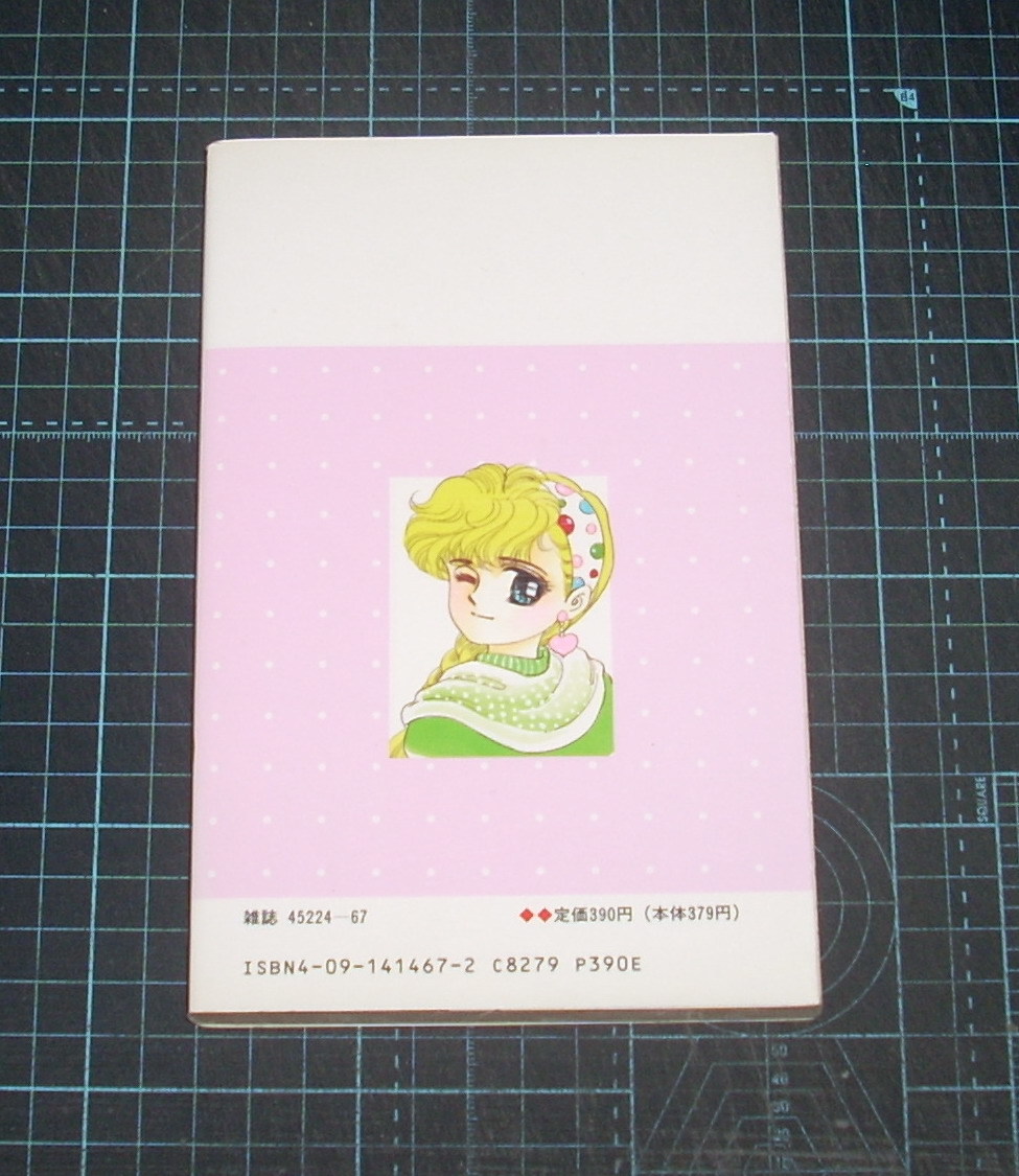 item_image_3