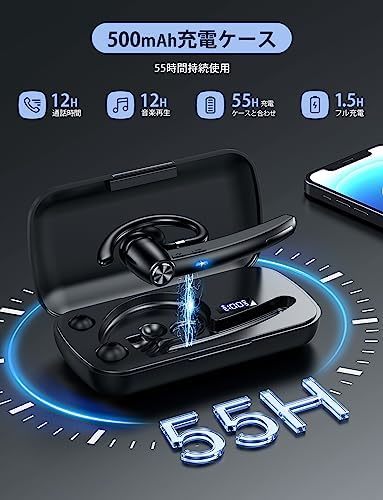 2023年業界初 Bluetooth ヘッドセットBluetooth 5.3 チップ搭載 超長360待受時間 Bluetoothイヤホン 片耳 ブルートゥースイヤホン_画像4