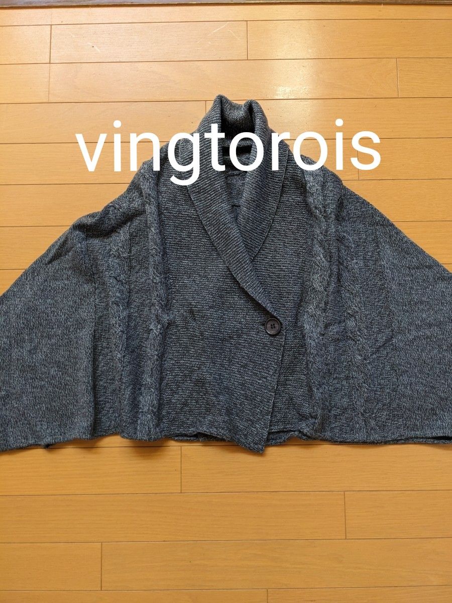 お値下げ！【新品】vingtorois  ヴァントロワ  ポンチョ風レディースニット  Mサイズ