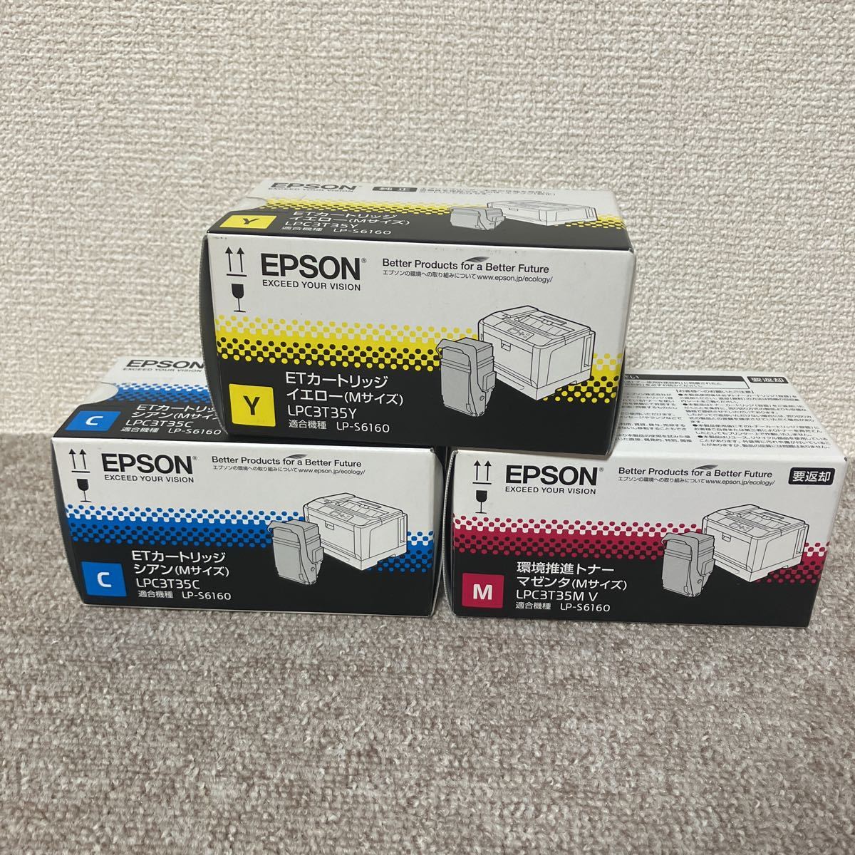 年末のプロモーション EPSON LPC3T18 送料無料 リサイクルトナー 4色