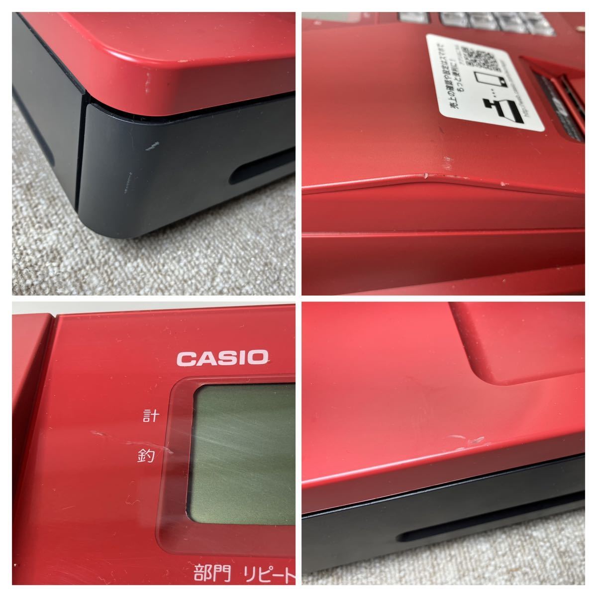 人気メーカー・ブランド CASIO レッド 現状品 レジスター SR-G3
