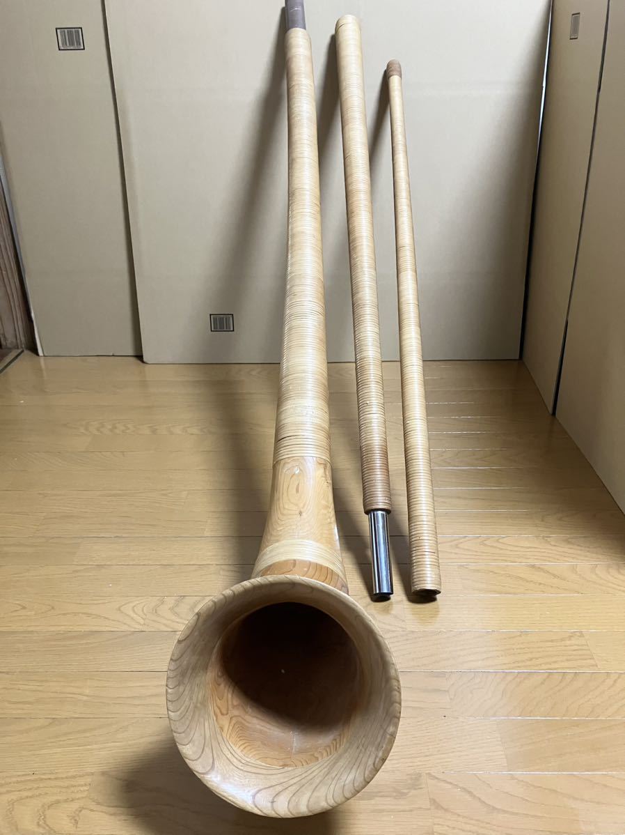アルプホルン 全長約4m 木製籐巻 3分割 メーカー不明【動作未確認