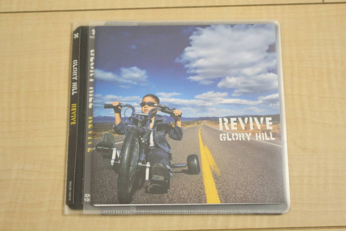 GLORY HILL REVIVE CD 元ケース無し メディアパス収納_画像1