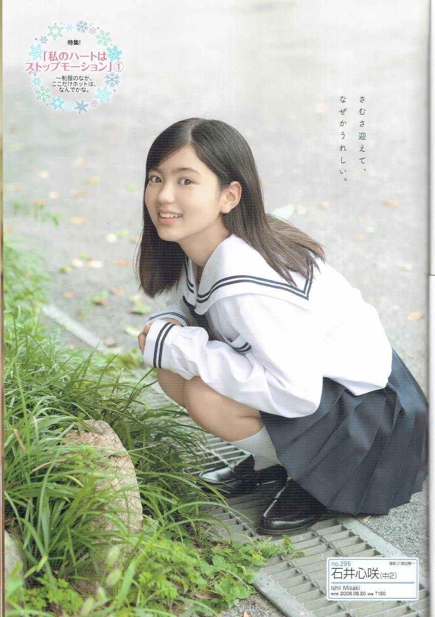 CHU BOH (チューボー)vol.111 2022年冬 DVD110分超収録(未開封 CHU BOH (チューボー)vol.111 2022年冬 DVD110分超収録(未開封