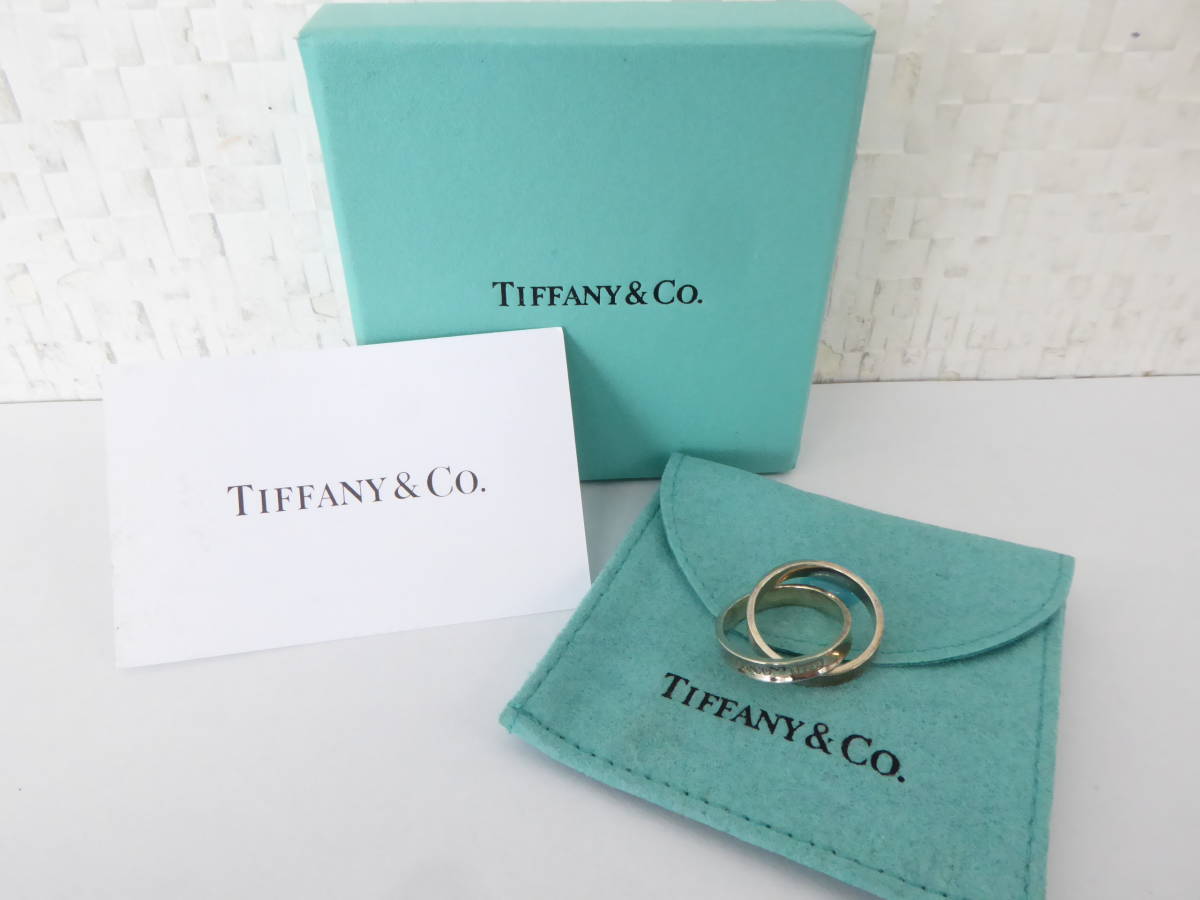 TIFFANY&CO. ティファニー 1837シリーズ インターロッキング サークル リング 8号サイズ 60128380 定形外郵便全国一律220円 B1-a④_画像1