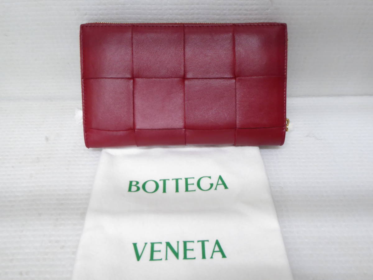 美品 BOTTEGA VENETA ボッテガヴェネタ マキシイントレチャート レザー ラウンドファスナー 長財布 レッド 収納袋付 定形外郵便510円 B2-a