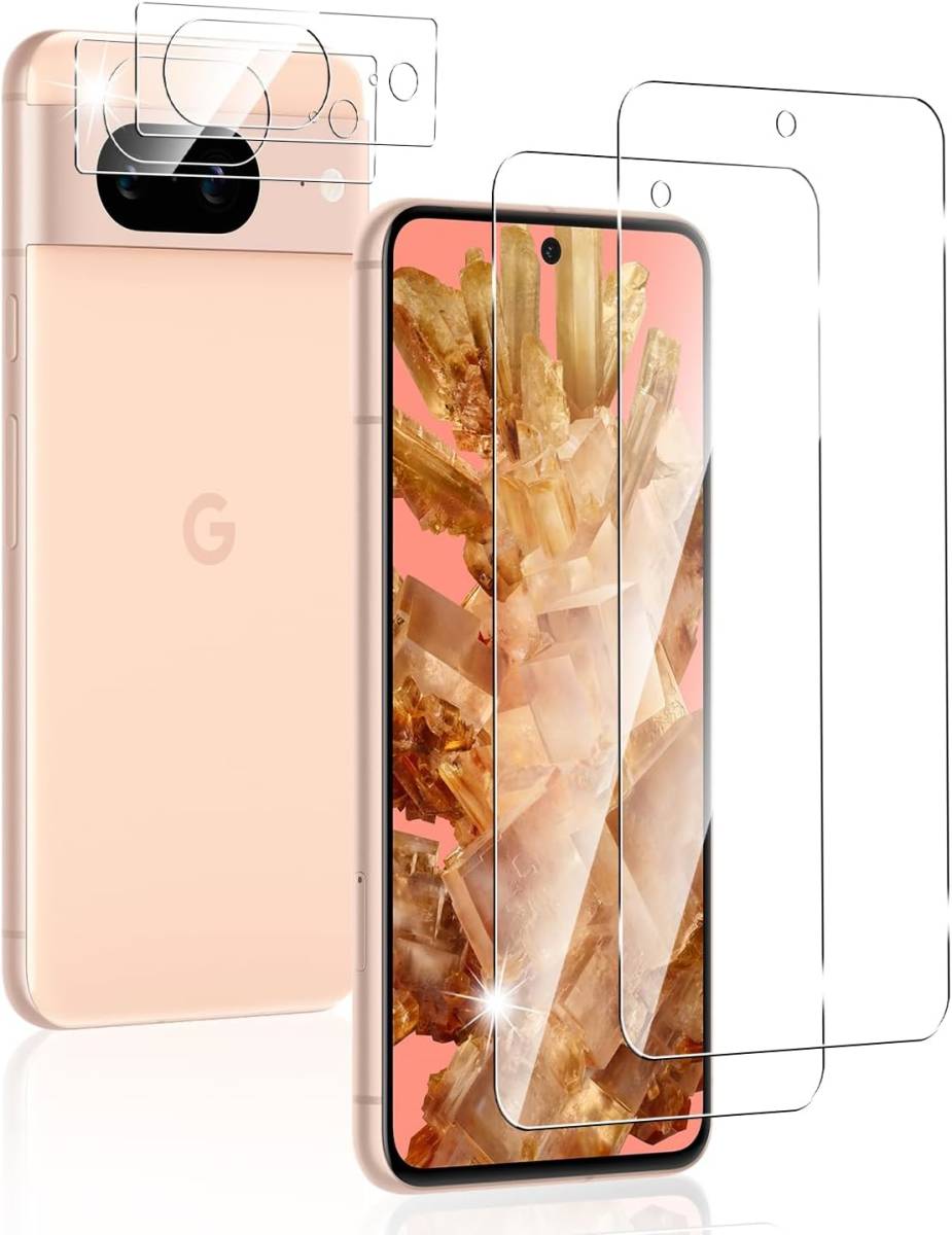  日本製 旭硝子 画面 / カメラ 各2枚 Google Pixel 8 グーグル ピクセル 保護 フィルム ガラス 硬度9H 飛散防止 高透過 貼り付け簡単_画像2