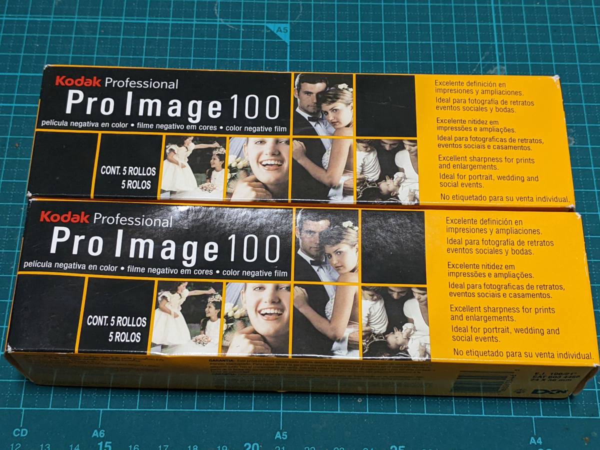KODAK コダック Pro Image 100 36枚撮り 期限切れ カラーネガフィルム