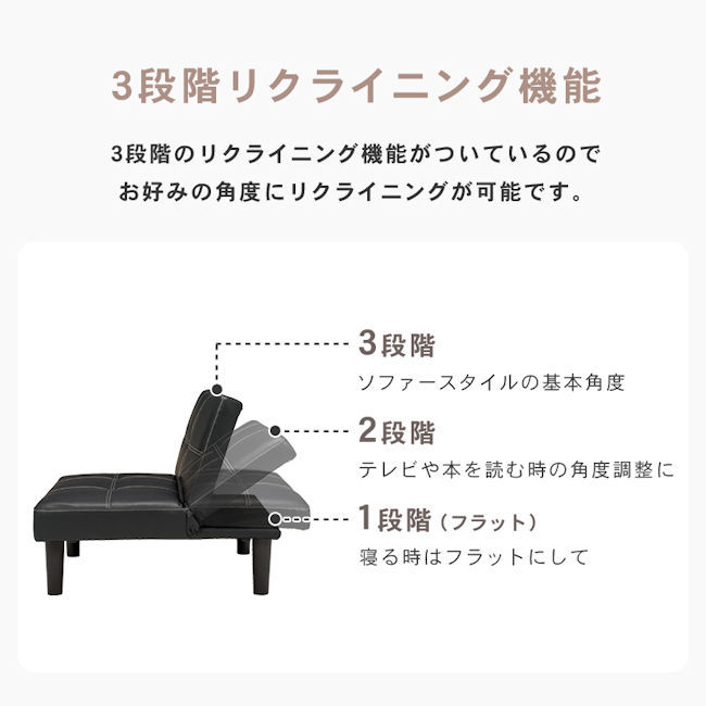  free shipping 3 -step reclining sofa single sofa low sofa 1P sofa (1096)