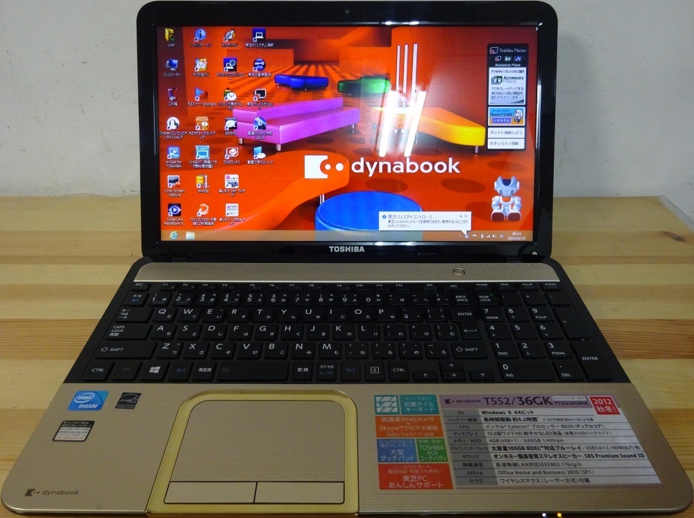  Toshiba laptop dynabook T552/36GK/Cele B830 1.8GHz/4GB/640GB/BD/ used special price beautiful goods 