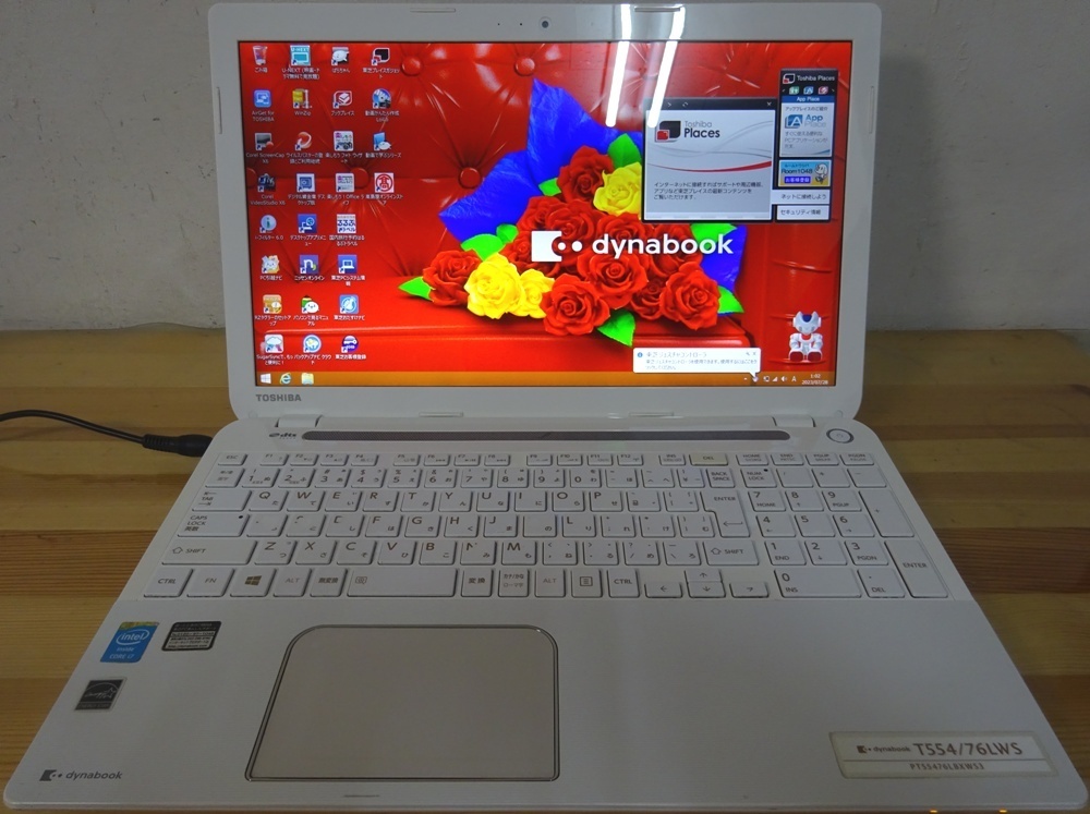 人気のファッションブランド！ 東芝 ノートパソコン dynabook T554