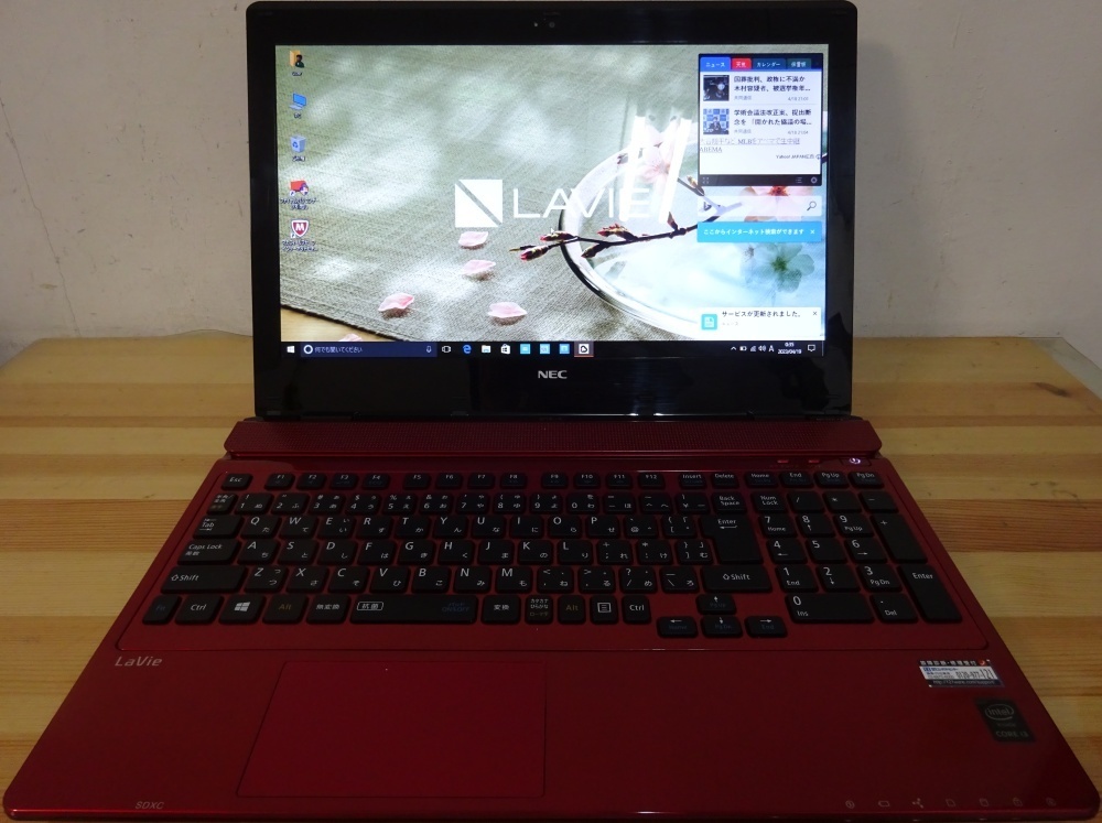 人気が高い 4GB @2.20GHz 900 Celeron PC-VY22MAZ79 NEC Pro搭載 XP