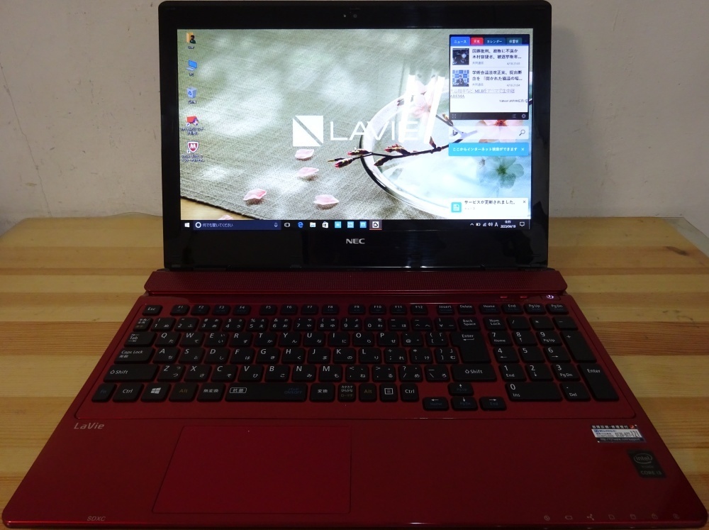 NEC ノートパソコン LAVIE Note Standard PC-NS350AAR-KS/第5世代Core i3-5005U 2.0GHz/4GB/1000GB/BD/中古特価良品_画像1