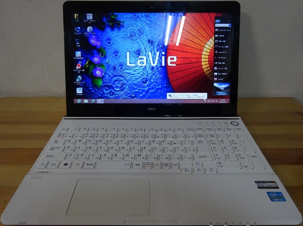 特別セール品】 ノートパソコン NEC LaVie 2.5GHz/4GB/750GB/BD/中古