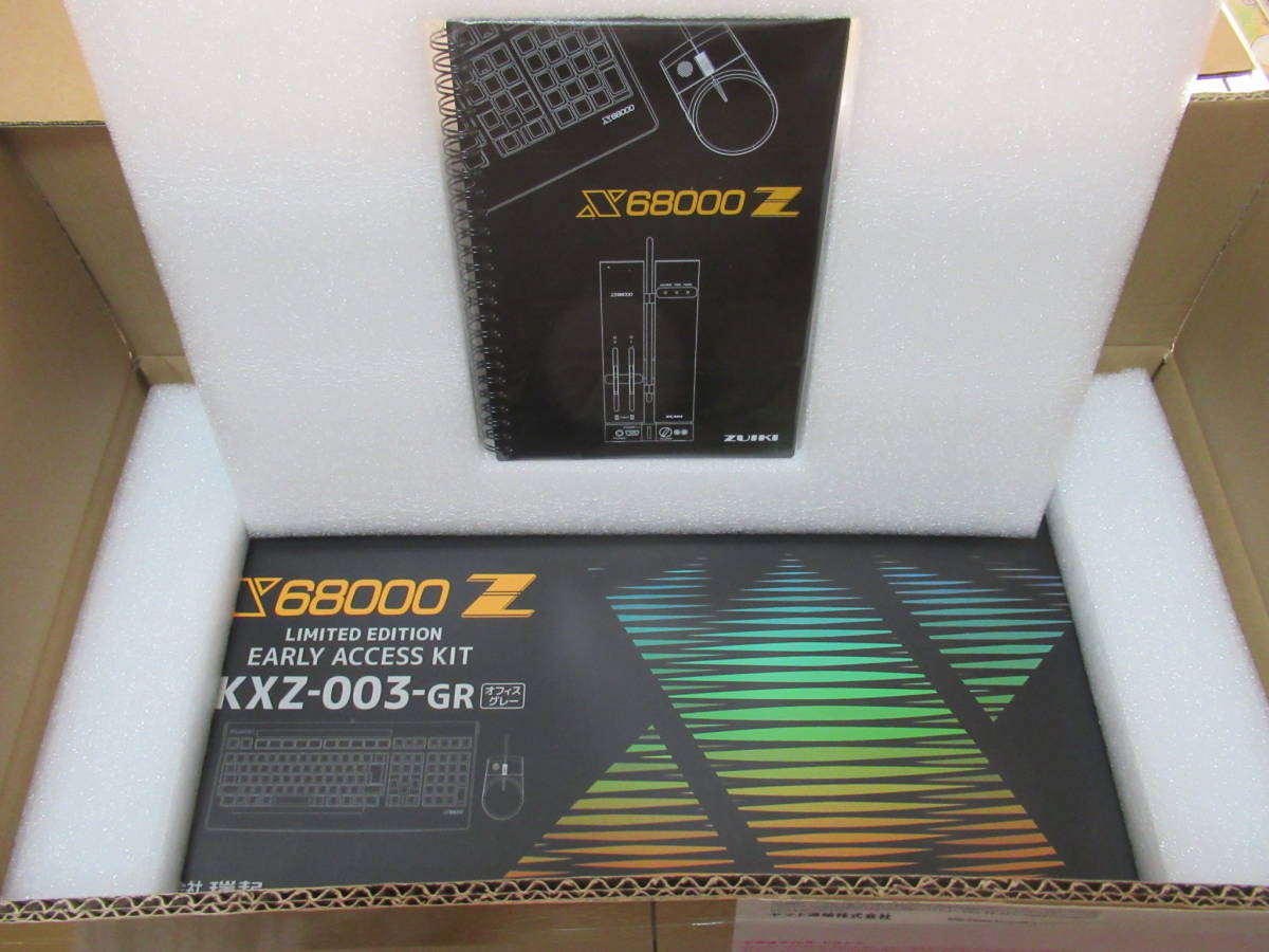 新品未使用 瑞起 X68000Z LIMITED EDITION EARLY ACCESS KIT ZKXZ-003