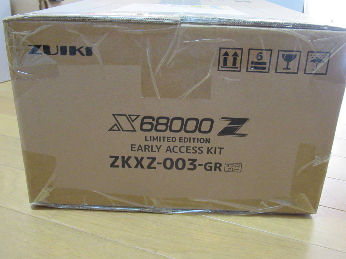 新品未使用 瑞起 X68000Z LIMITED EDITION EARLY ACCESS KIT ZKXZ-003