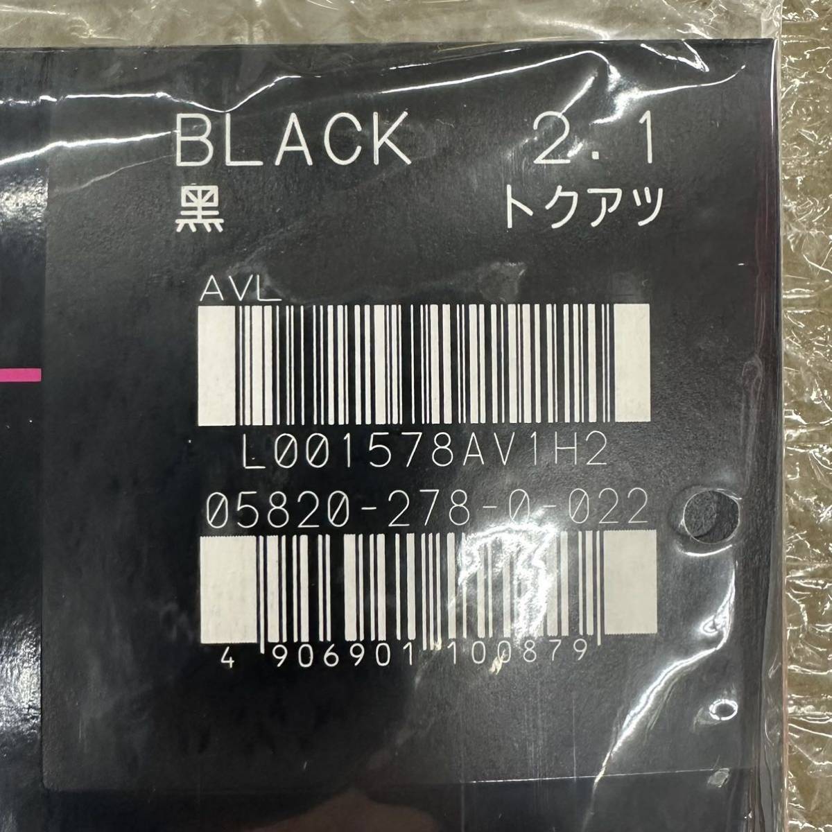 バタフライ　テナジー64　黒／トクアツ(1.9)　未使用新品_画像5