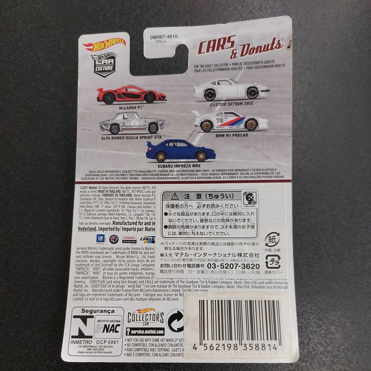 ◆Hot Wheels CAR CULTURE3/5 ホットウィール アルファロメオ ジュリア スプリント GTA◆の画像6