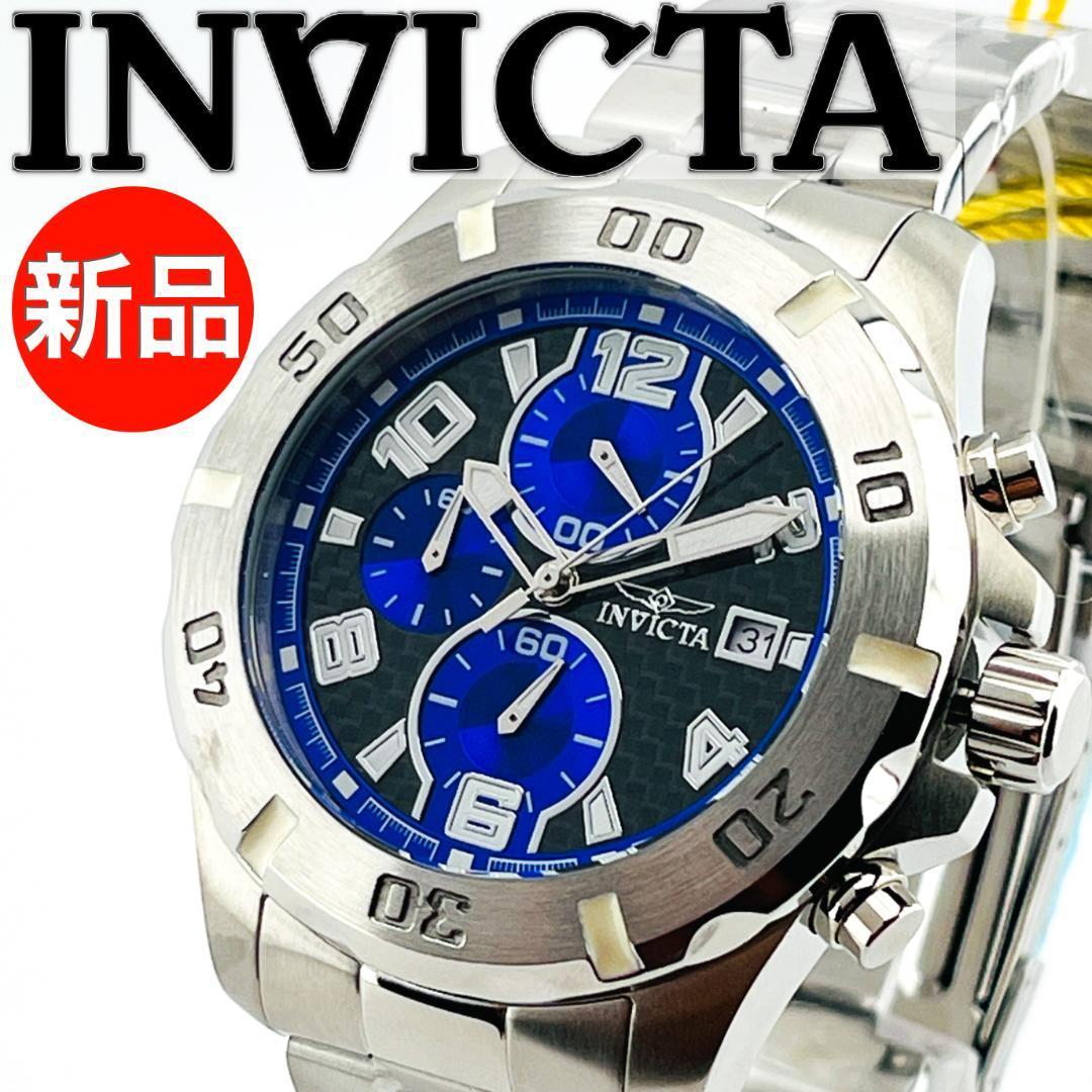 AA55 インビクタ スペシャルティ 17717 メンズ高級腕時計 シルバー ブルー文字盤 クロノグラフ INVICTA SPESIALTY 新品未使用・送料無料_画像1