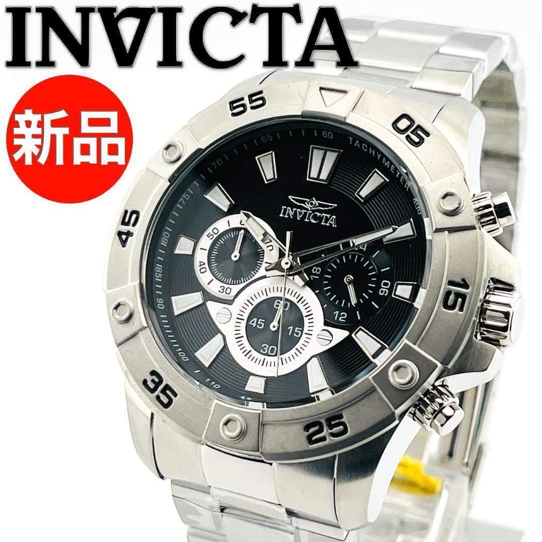 AA39 インビクタ プロダイバー 22786 メンズ高級腕時計 シルバー 黒文字盤 クロノグラフ Invicta Pro Diver【新品未使用★送料無料】_画像1