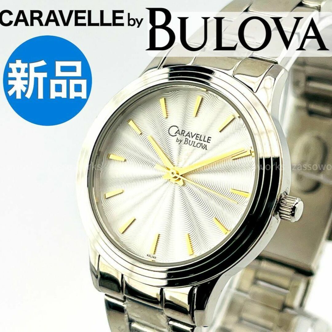 芸能人愛用 AA76 CARAVELLE by BULOVA 43L149 レディース腕時計