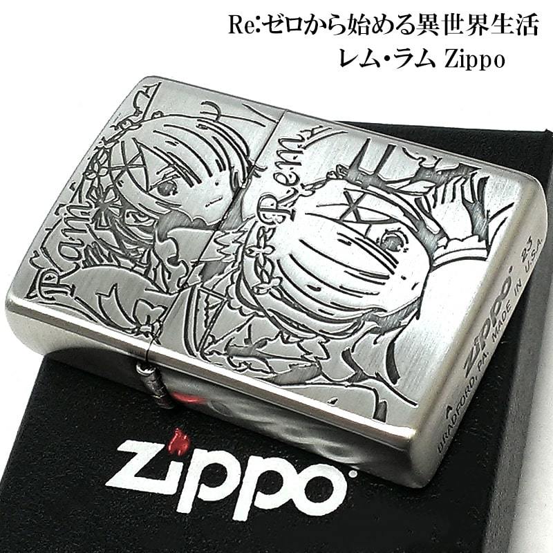 ZIPPO Re:ゼロから始める異世界生活 レム ラム ジッポ ライター リゼロ 3面加工 ロゴ アニメ キャラクター 彫刻 シルバー かわいい 銀_画像1