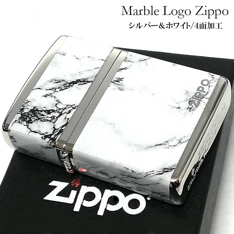 ジッポ ライター ZIPPO ロゴ シルバー ホワイト 4面加工 大理石 Marble Logo かっこいい おしゃれ メンズ ギフト プレゼント