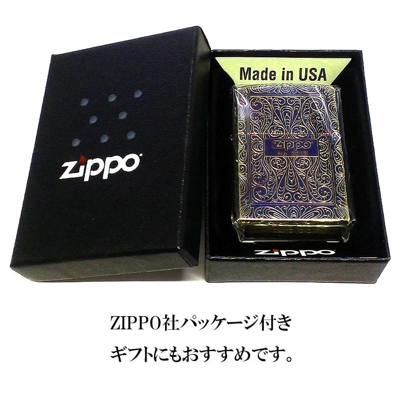 ZIPPO 限定 アラベスク 5面彫刻 オーロラゴールド ジッポ ライター いぶし加工 シリアルナンバー入り 金タンク メンズ ギフト_画像7