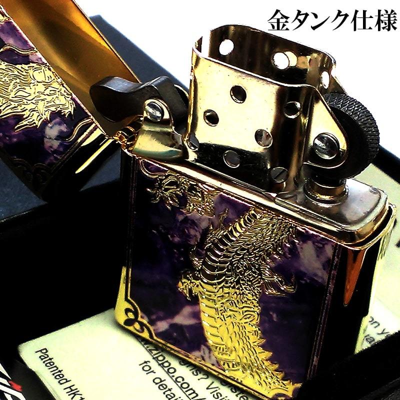 ZIPPO ライター 龍 限定88個 ジッポ ドラゴン シリアルナンバー入り 彫刻 パープル かっこいい 金タンク ゴールド 両面加工 竜 八_画像5