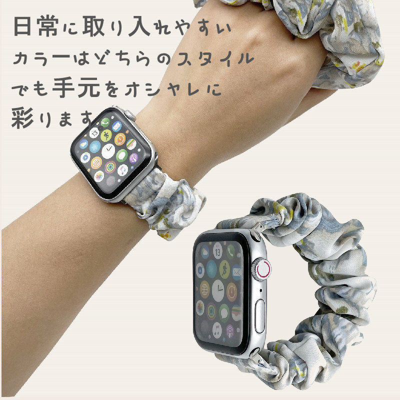 187 Apple watch band elastic floral print series7 41mm 45mm lady's belt apple watch series 7 6 5 4 3 2 SE stylish 