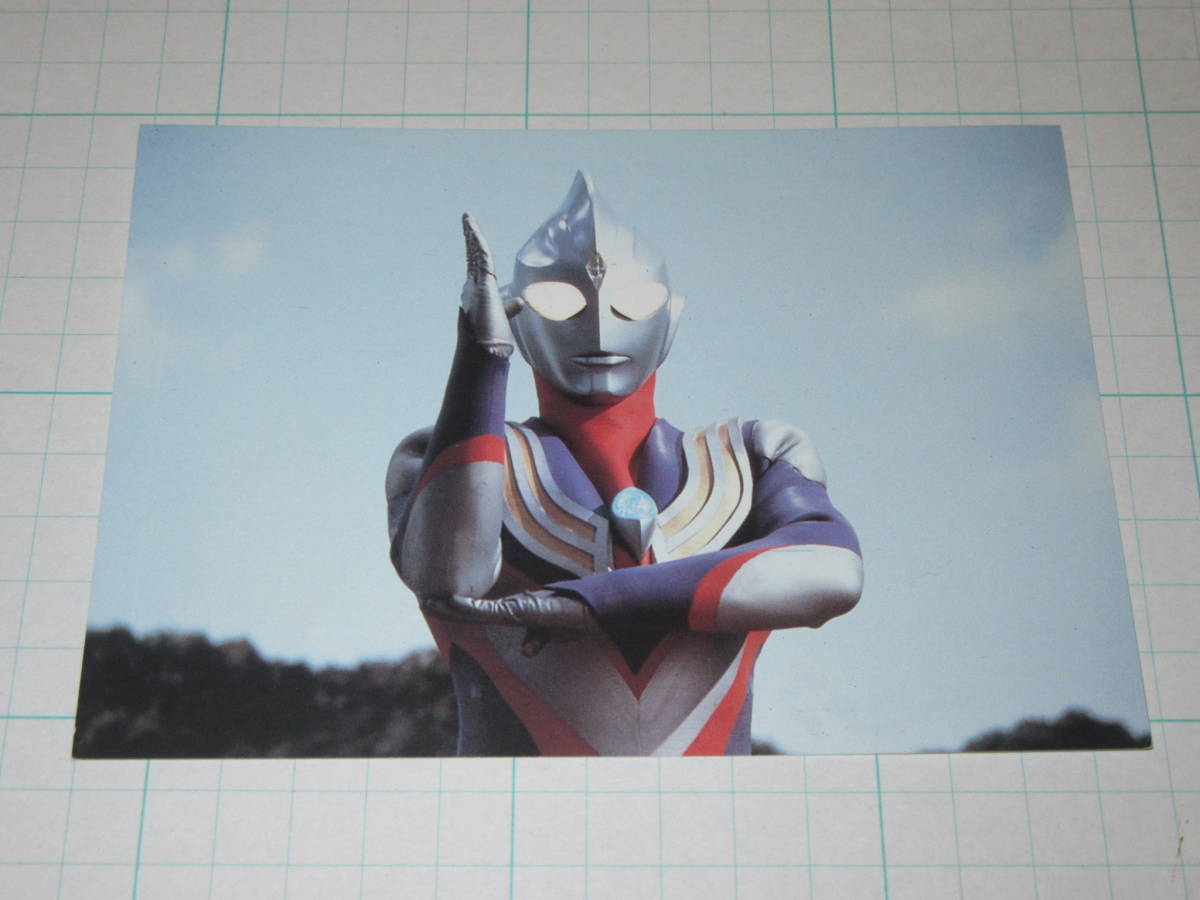  открытка фотографии звезд Ultraman серии Ultraman Tiga 