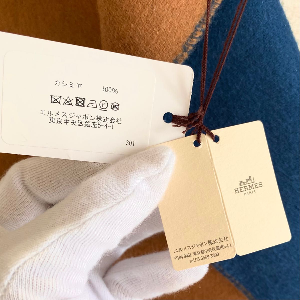 【未使用品】HERMES ストール ダブルフェイス　エルメス　マフラー　カシミア