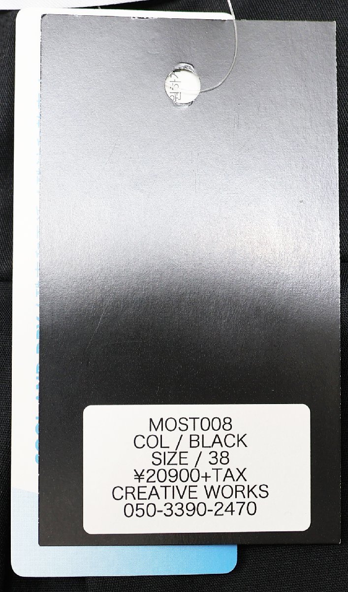 FINE CREEK - MOSSIR (ファインクリーク モシール) Rick / リック クールマックス 長袖シャツ MOST008 未使用品 ブラック size 38(M)_画像8