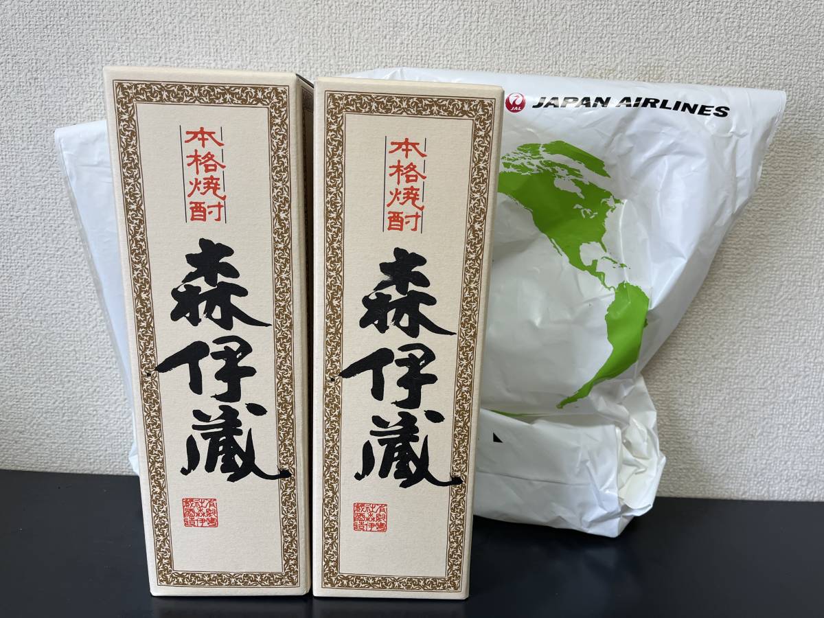 ☆森伊蔵新品未開封2本JAL国際線ビジネスクラス機内販売品送料込☆|代購幫