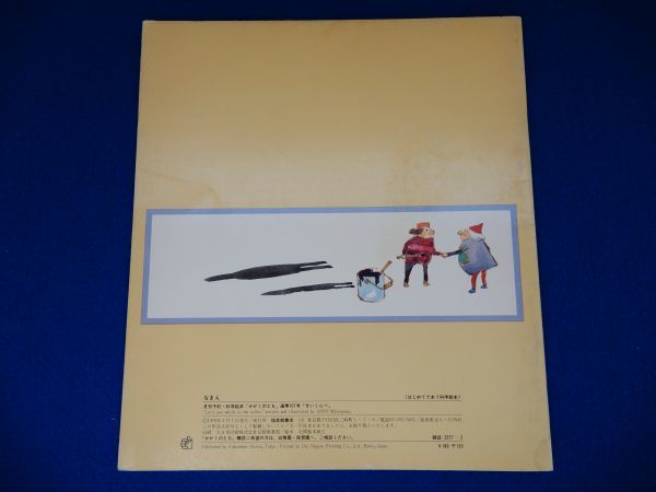 item_image_10