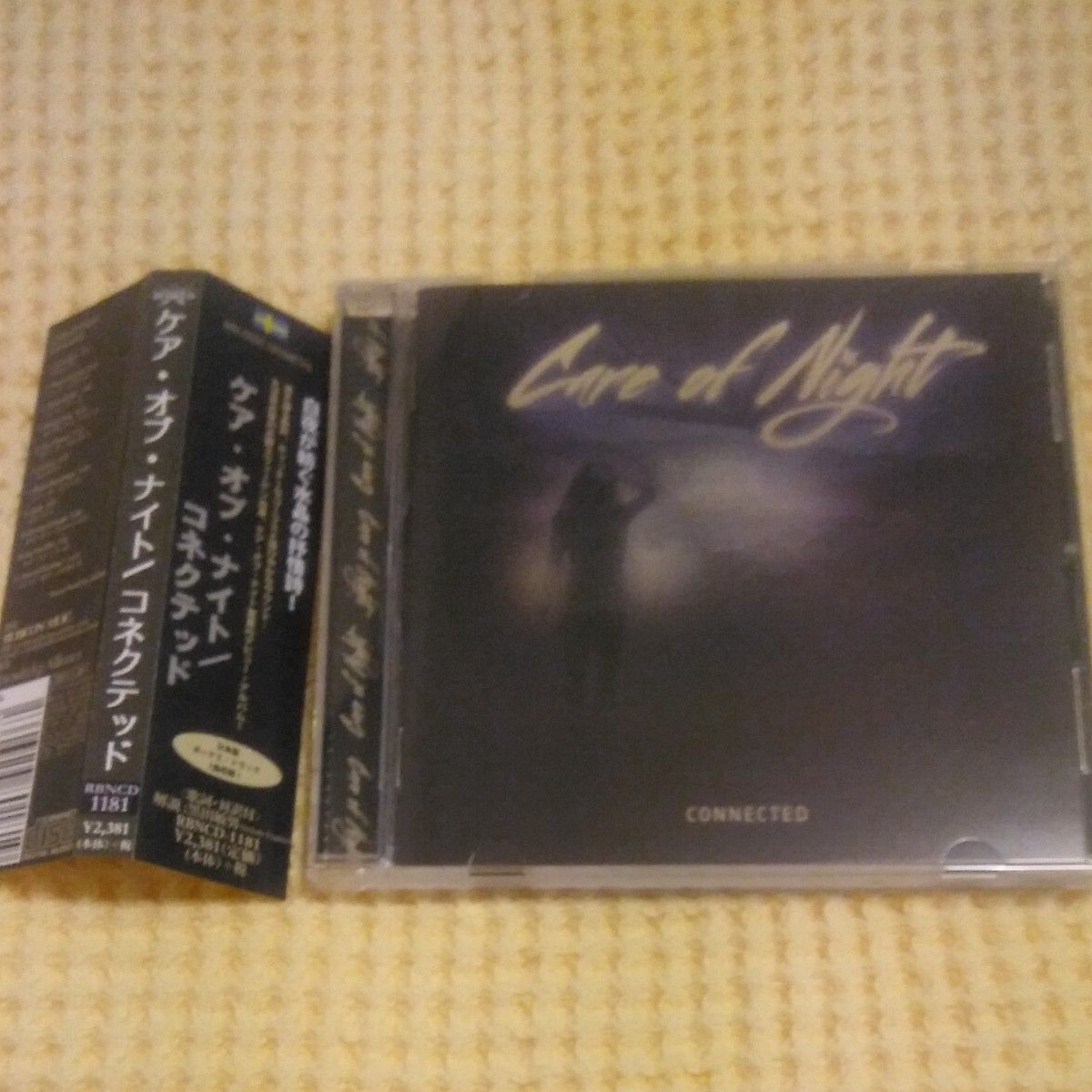 Melody様専用 Lionville CARE OF NIGHT|Yahoo!フリマ(旧PayPayフリマ)