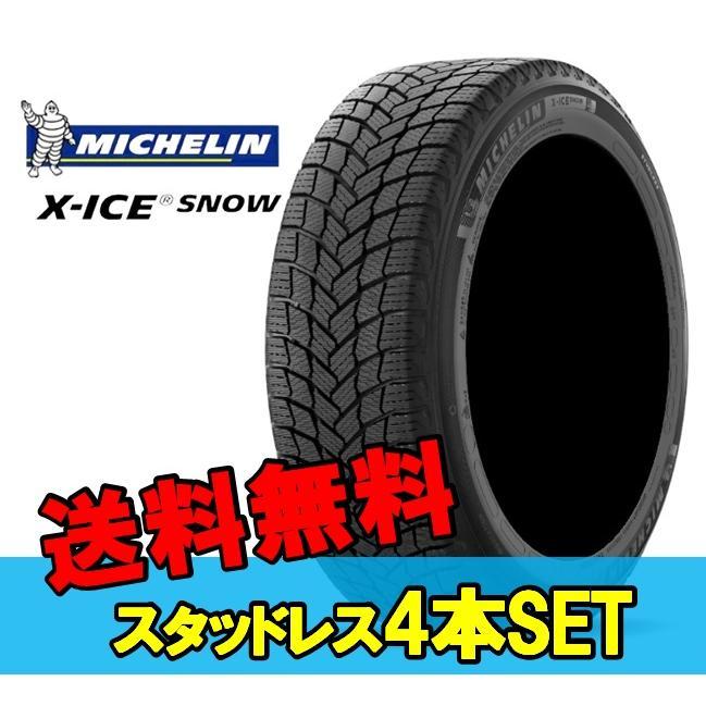 16インチ 205/65R16 99 T XL 4本 スタッドレスタイヤ ミシュラン エックスアイススノー MICHELIN X-ICE SNOW 783821 F_画像1