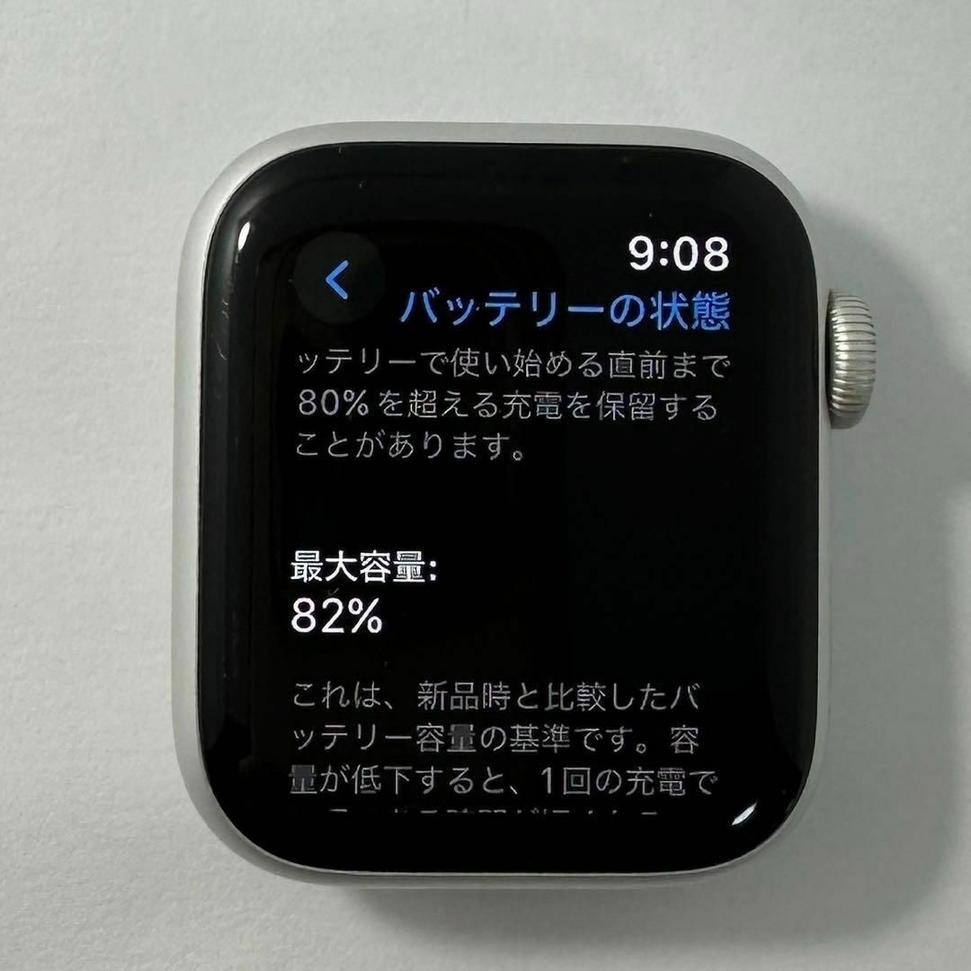 Apple Watch SE 第1世代 GPS 40mm シルバーアルミニウム｜Yahoo!フリマ