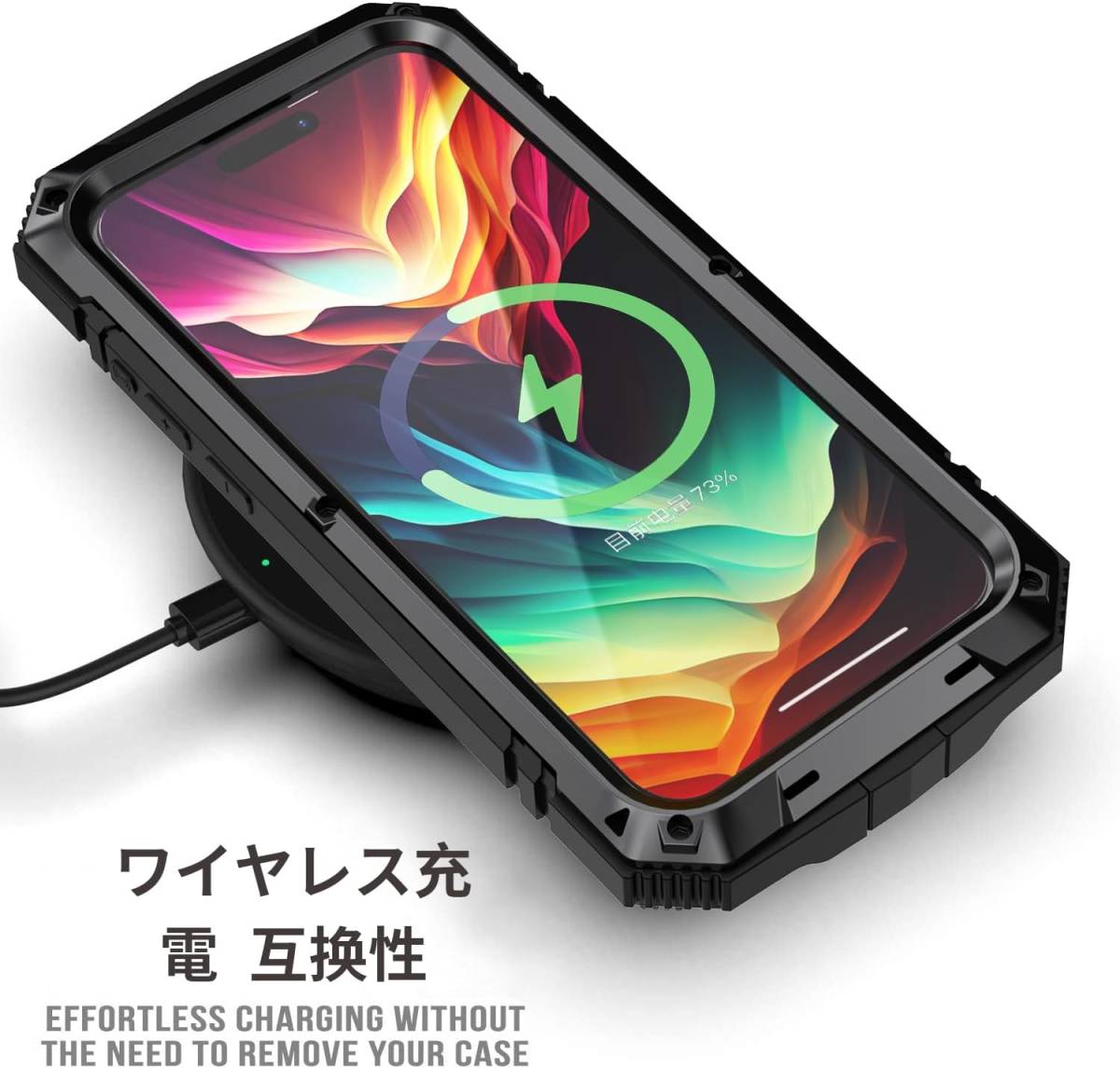 【Yikasina】 iPhone 15 Pro Max 対応 ケース 最強級金属合金 360° 強力保護 耐衝撃 防塵 防水防滴 アルミケース スタンド機能 ブラック_画像3