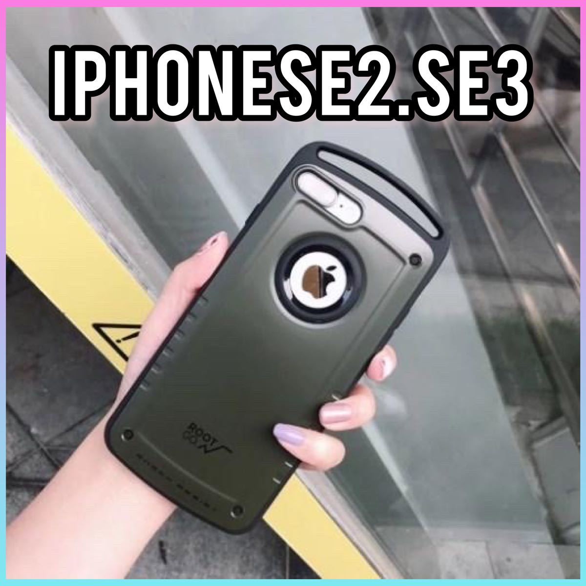 iPhoneケース iPhone SE2 SE3 耐衝撃カバー スマホケース アウトドア トレーニング 韓国ファッション アイフォンケース_画像1