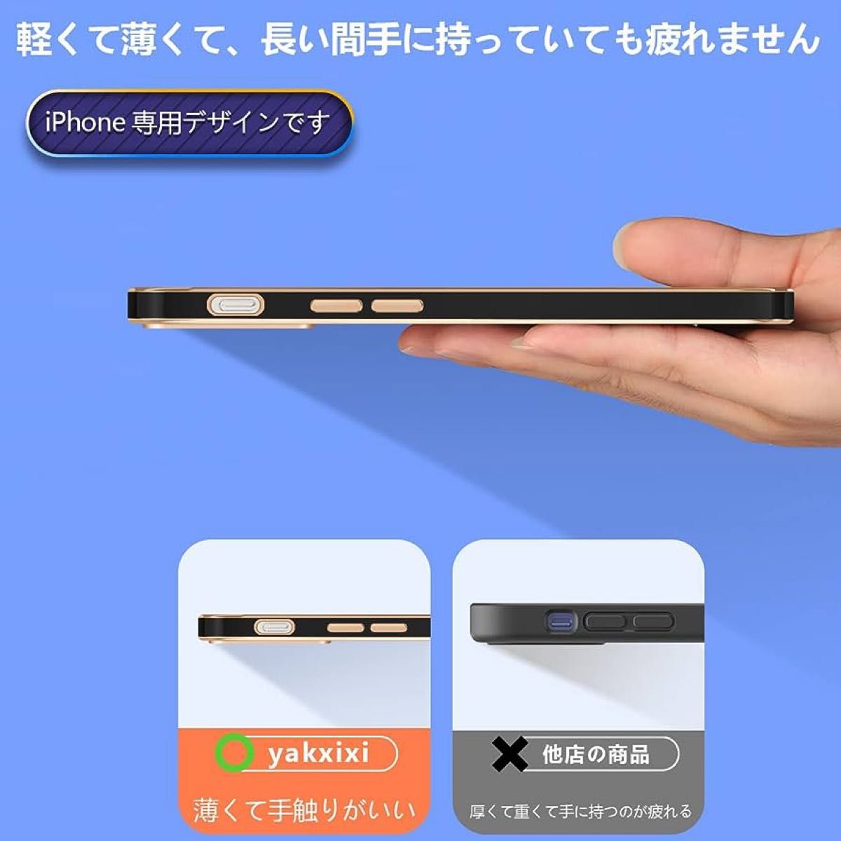 iPhone13 Pro max ケース クリア 透明 ソフト 薄型 軽量  iPhone iPhoneケース