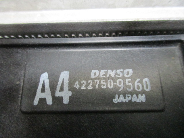 H27年 S510P ハイゼット 純正 ラジエター ASSY コンデンサー 電ファン セット_画像3