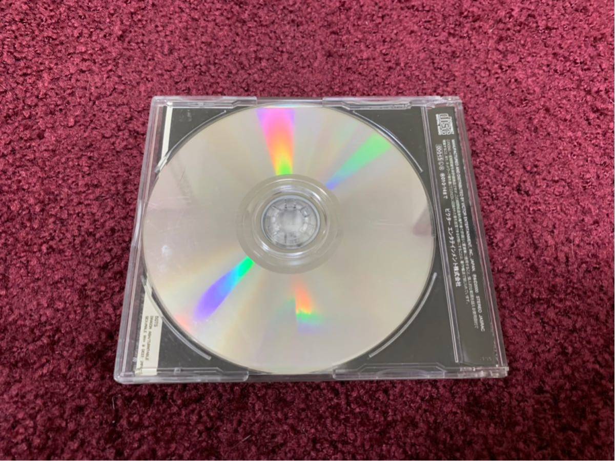 deep inpact Dragon Ash feat.rappagaria cd CD シングル Single_画像2